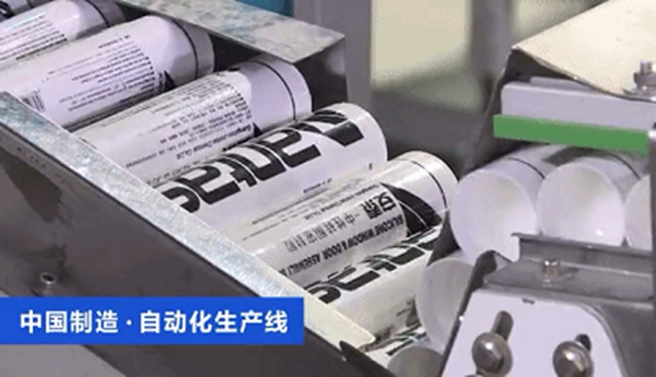 集泰股份品牌全面升级 焕新大亮点
