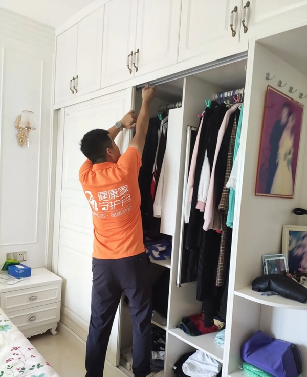 伊仕利家居邀你参与“十佳服务之星”评比大赛 伊仕利家居邀你参与“十佳服务之星”评比大赛