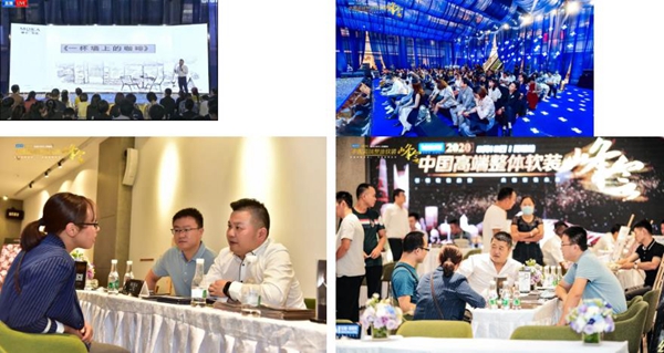 摩卡软装隆重亮相七彩云南 共创家装美好未来