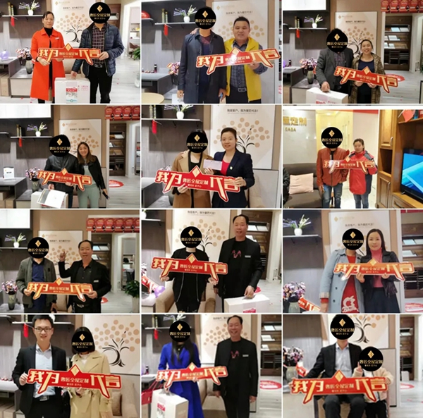 奢匠全屋定制主动营销经典案例盘点