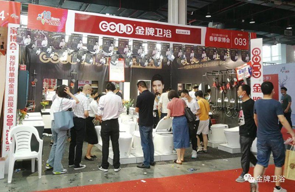 金牌卫浴经销商金培忠:与其被动等待不如主动出击 金牌卫浴经销商金培忠:与其被动等待不如主动出击