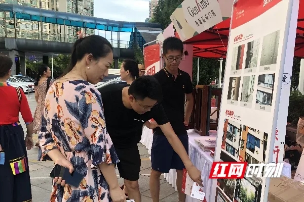 亘爱系统门窗“旧房焕新计划”夜宴专场圆满落幕