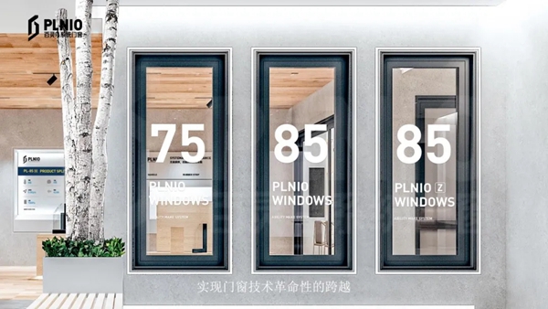 成图百灵鸟：什么样的门窗才能安全抵御强台风？