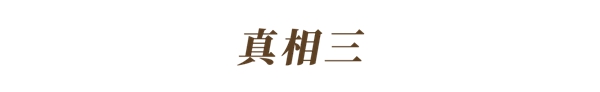 玛格全屋定制：关于甲醛的九个真相