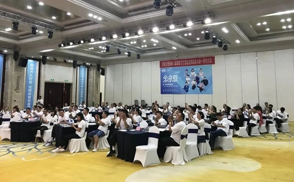 顶固全屋定制“亲亲季V”正式启动