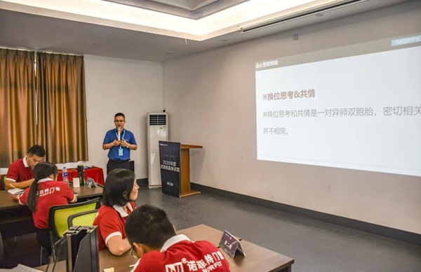 诺菲特门窗2020年度第2期终端精英特训营圆满收官