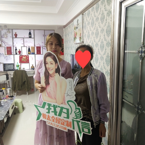 帅太全屋定制年中回访服务正在火热进行中 帅太全屋定制年中回访服务正在火热进行中
