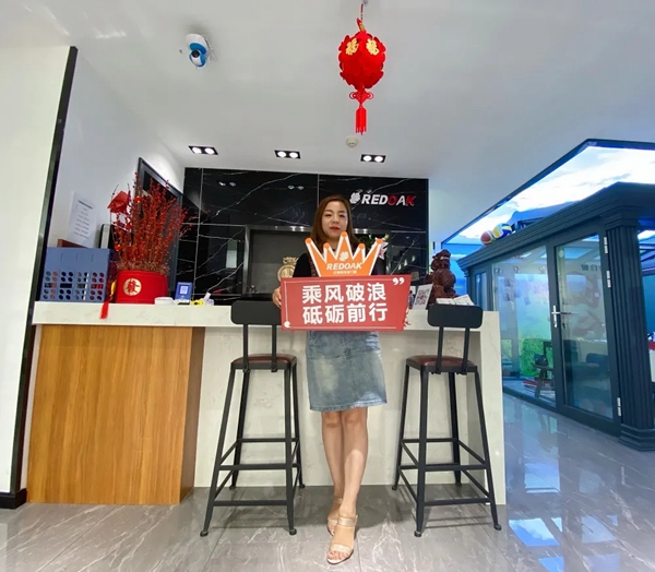 红橡树门窗超级品牌月之泗阳站