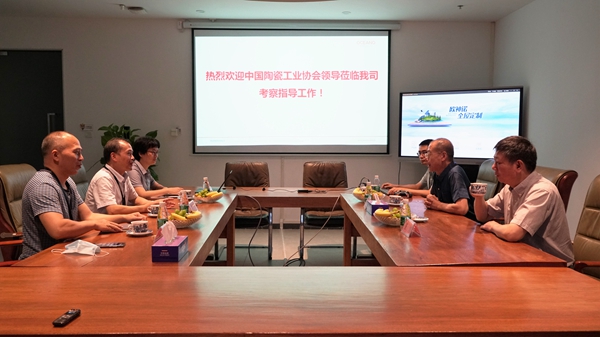 创新开拓,共同发展 欧神诺对话中国陶瓷工业协会