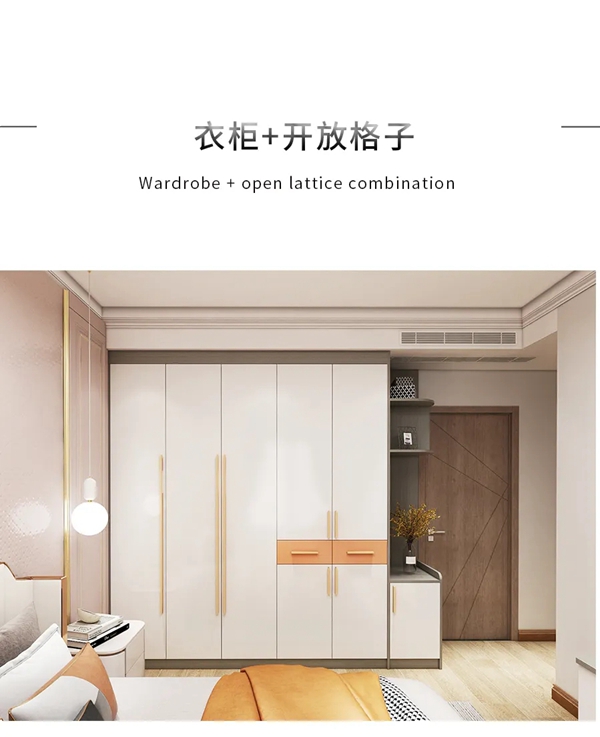 邦元名匠：定制衣柜这些小知识你知道吗？