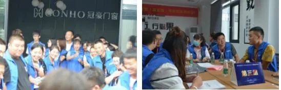 冠豪门窗2020育商特训营(华东区)圆满结束