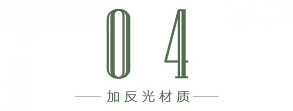 卡诺亚定制家居:采光靠户型?6招变阳光房 卡诺亚定制家居:采光靠户型?6招变阳光房
