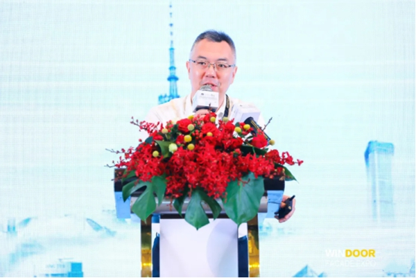 伟业铝材助力可持续的超高层建筑论坛 赋能高质量发展