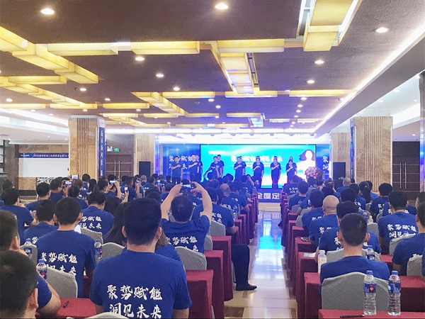 聚势赋能洞见未来|2020雅丽家核心经销商峰会圆满落幕