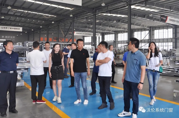 沃伦门窗迎来全国工商联家具装饰业商会参观考察