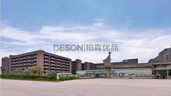 柏森家具福州店新零售模式成功打破消费低潮