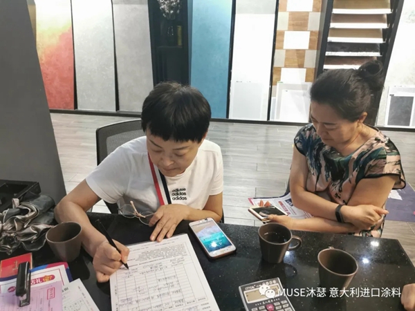 沐瑟涂料江阴店6周年店庆圆满成功