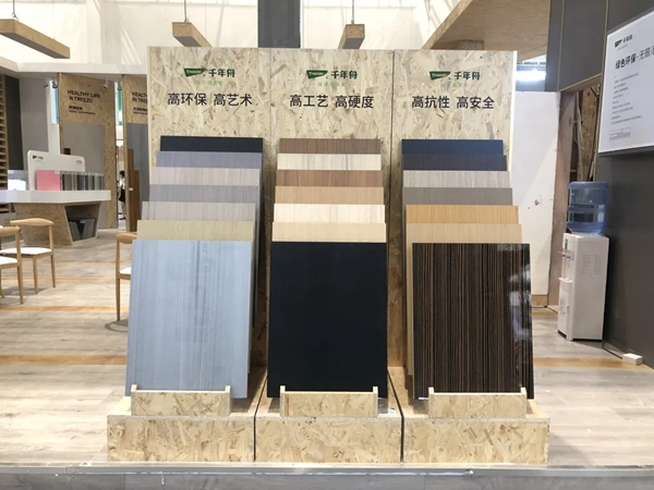 千年舟·柏菲伦特别亮相深圳国际家具展吸引目光无数