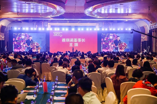 雅琪诺YOKE优客计划项目洽谈会再度召开