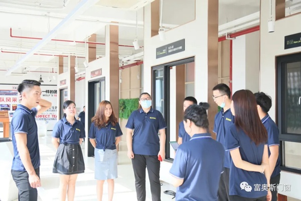 富奥斯门窗终端门店精英培训会圆满结束