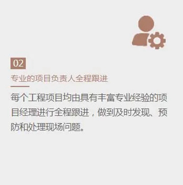 百能不锈钢家居精益求精 让精装工程更具竞争力 百能不锈钢家居精益求精 让精装工程更具竞争力
