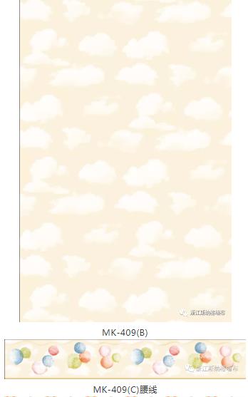 斯纳格墙布天鹅绒儿童本推介