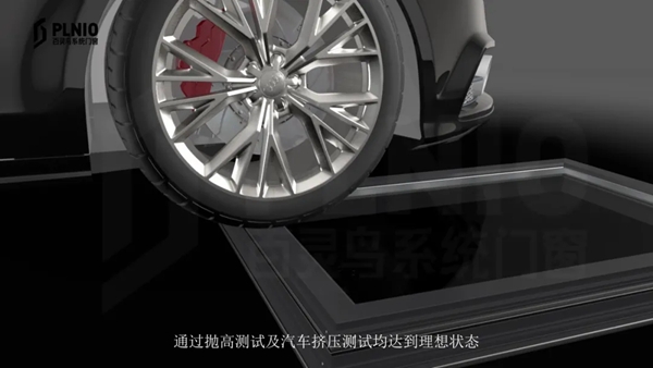成图百灵鸟：什么样的门窗才能安全抵御强台风？