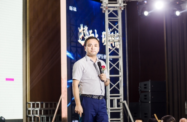 庄致家居＆旺盛木业2020年逆势而上 旺盛飞扬新品发布会火热开启