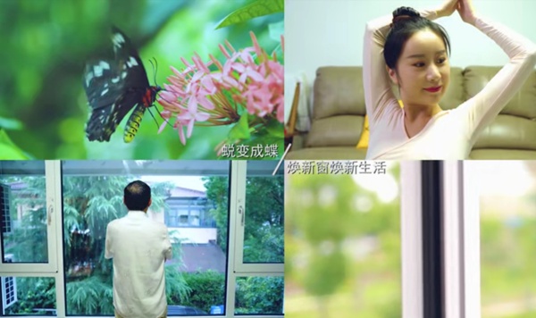 特诺发门窗央视纪录片《蜕变时刻》抢先看