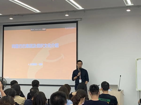 玛格全屋定制8月26日品牌峰会成功举行