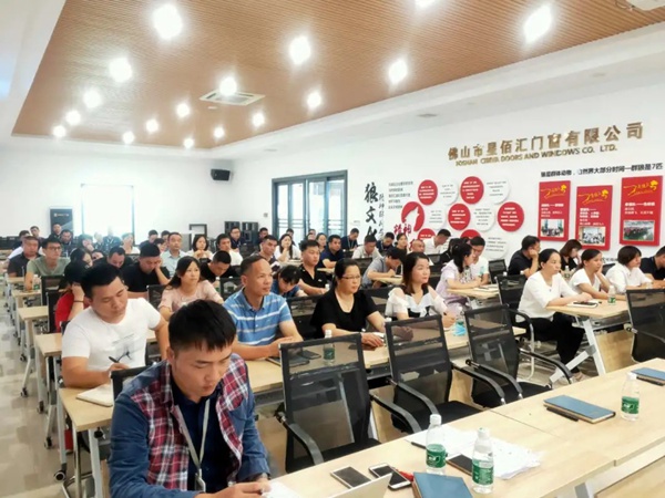 星佰汇门窗2020年经销商训练营(第一期)圆满结束
