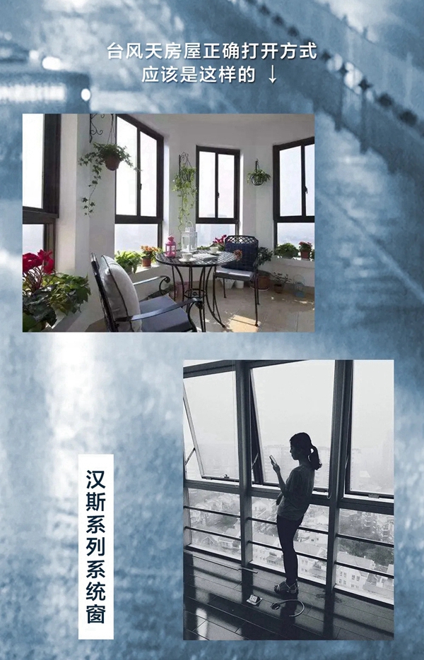 DIEHANS蒂尔汉斯 全方位呵护您的家
