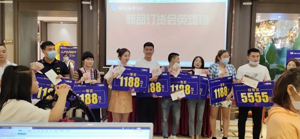 摩力克2020秋季新品发布会圆满收官 新品订货创历届新高