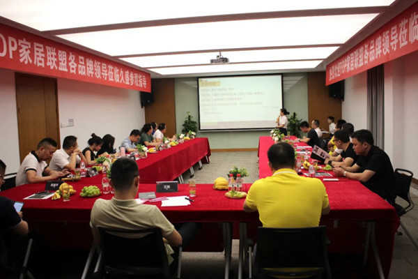 TOP家居联盟考察团走进久盛，品牌聚势见证规模