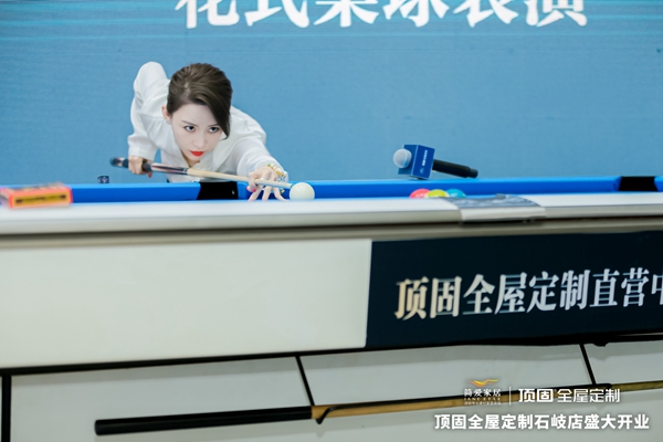 轻奢家·礼赞｜“天后”空降中山直营店，群星助力超品日完美收官！