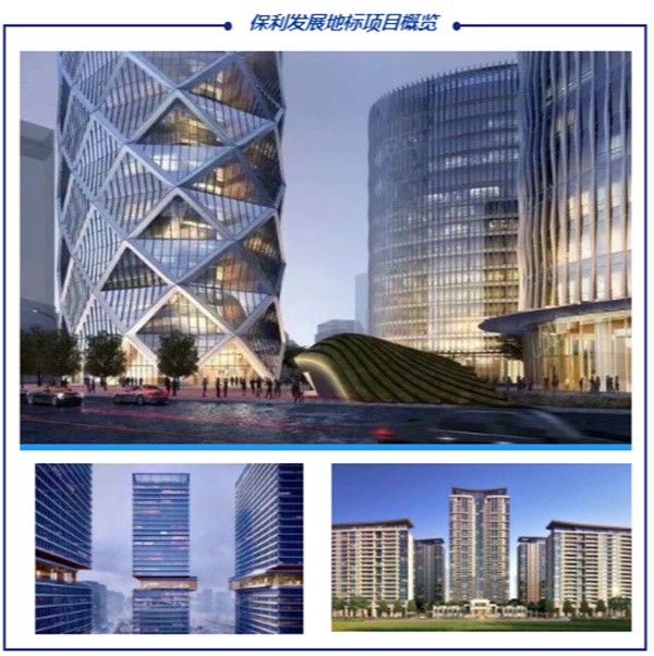 多玛凯拔与保利签署项目战略协议 共谱战略合作新篇章