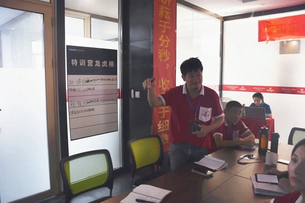 诺菲特门窗2020年度第2期终端精英特训营圆满收官