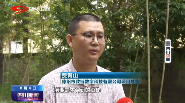 亚度大家居联手光友薯业跨行业升级共同发展