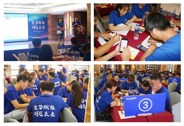 聚势赋能洞见未来|2020雅丽家核心经销商峰会圆满落幕