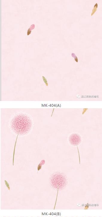 斯纳格墙布天鹅绒儿童本推介