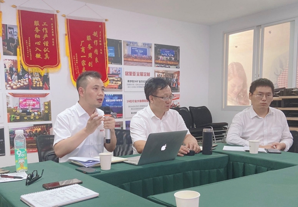 居里亚全屋定制8月启动大会成功举办