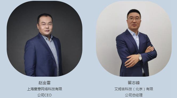 2019-2020门窗百强榜单正式公布！
