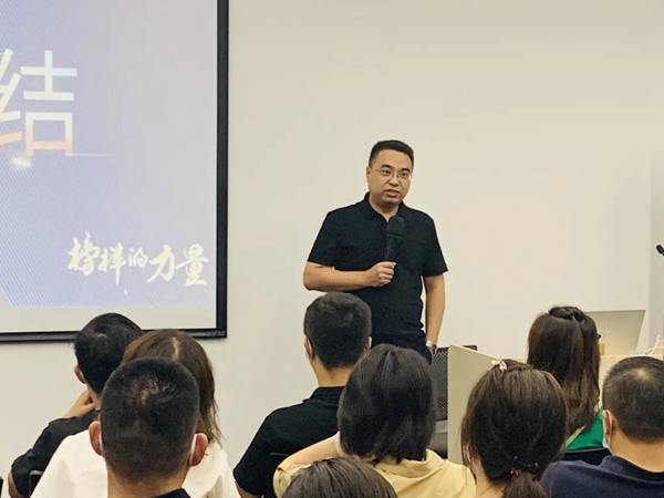 玛格全屋定制8月26日品牌峰会成功举行