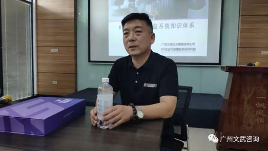 张弛规模定制太极文化游学之旅圆满结束
