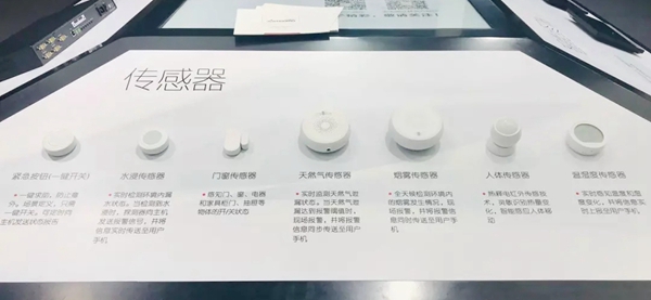 品牌向左，经销商向右，智能家居将把消费者带往何方？