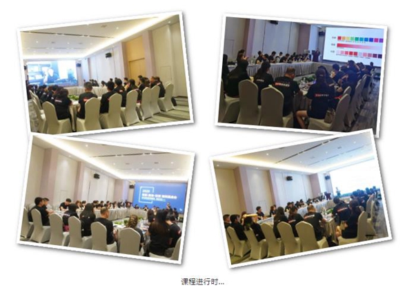 科布斯美学墙布2020年精英圆桌会武汉站圆满收官 科布斯美学墙布2020年精英圆桌会武汉站圆满收官