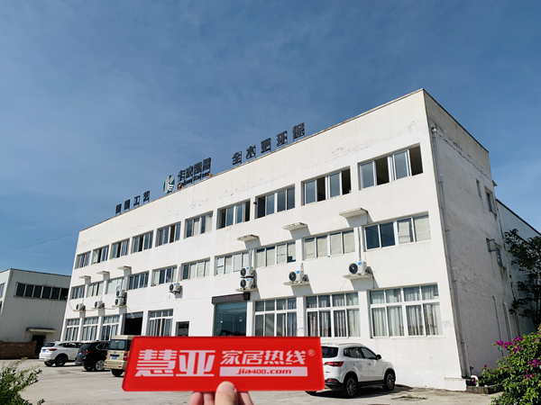 慧亚考察团|卡汶凯瑟环保木门怎么样？我们给你答案！