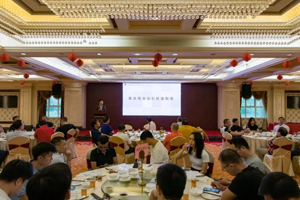步步稳全屋防滑当选南庄镇陶瓷产业促进会理事单位