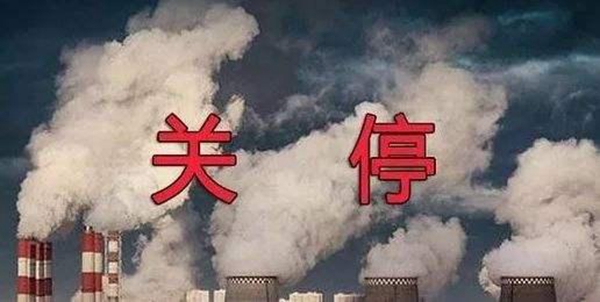 陶瓷原料供应商如何应对“煤改气”？ 