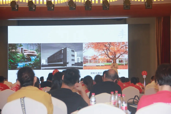 雅琪诺YOKE优客计划全国加盟商综合培训会议盛大开启 雅琪诺YOKE优客计划全国加盟商综合培训会议盛大开启